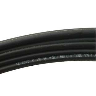 热缩Ф2mm400 保护套米 无套管热缩绝缘阻燃woer套管 沃尔卤管