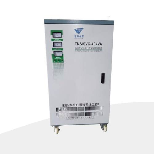 相38v0v交流电581全自动稳压器电压NS-6kv三a9kva50Tka稳压器厂家