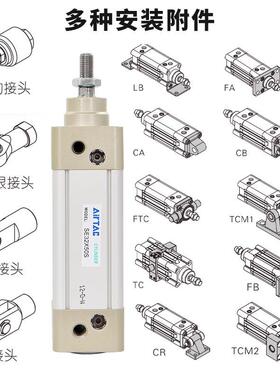 SE32原装亚德客ISO标准气缸SE32X25X50X75X100X125X150X175X200-S