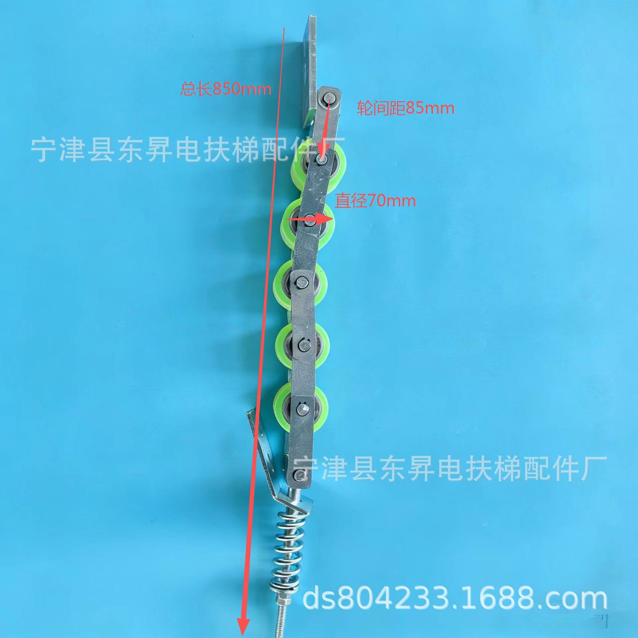 扶手带涨8紧链扶LG星玛节距约轮520250416mm通用型5轮6手带压紧链