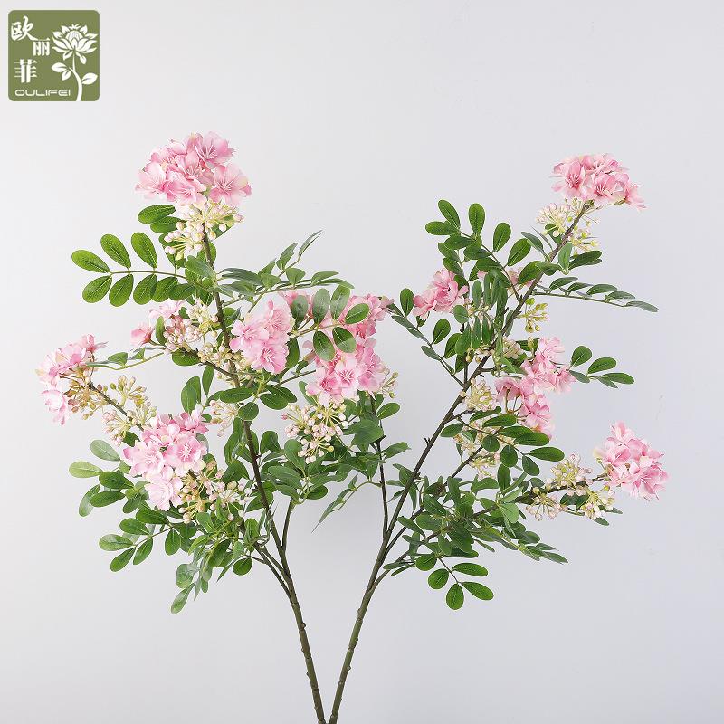新款仿真含笑花花材酒店单支软装绢花室内婚庆仿真带叶槐花