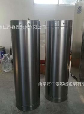 自动售酒机寿命长安全可靠自动售酒机厂家供应售酒机连锁