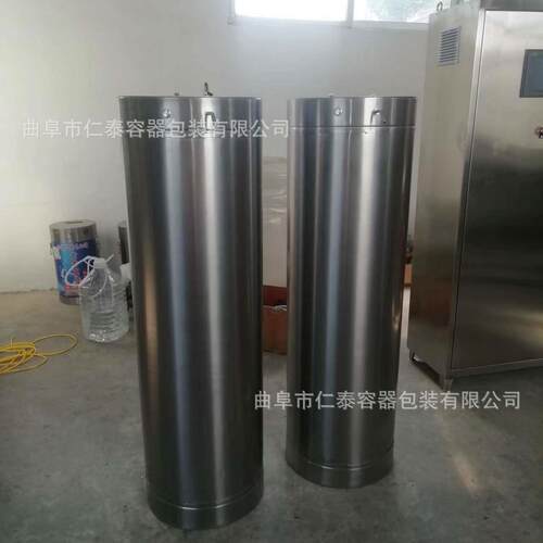 散装白酒自动售酒机自助扫码售酒机桶不锈钢共享自动售酒机