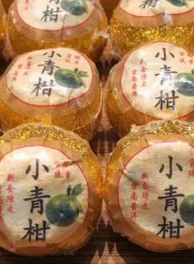 转属连 接 饼茶  散茶 陈年普洱 藏家 厂价 干仓老