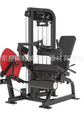 健身房商用健身器材伸屈腿一体机双功能器械股二股四头肌训练器