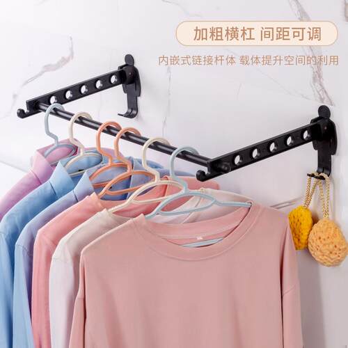 No-drill Multi-functional Folding Clothes Drying Rack, Wall-