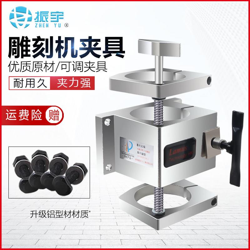 雕刻机可调式夹具主轴夹具直径65/80/100多头主轴木工雕刻机配件