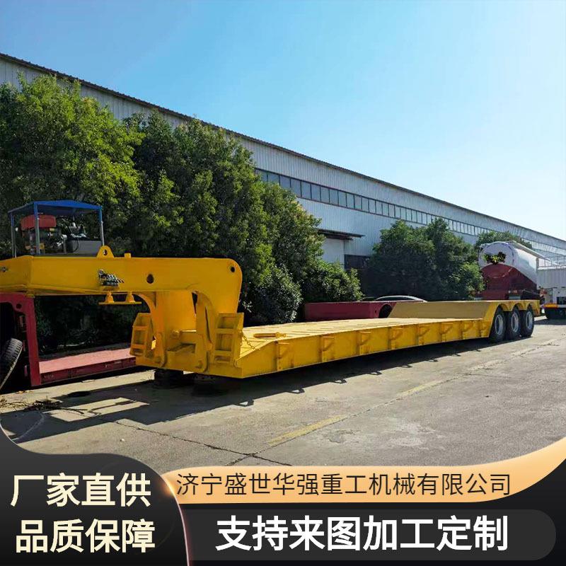 工厂直供13米重型机械设备可抽拉可拆卸额头高低高低平板半挂车
