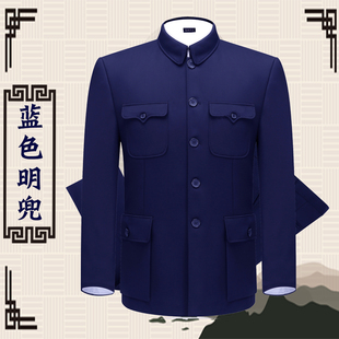 新老年外套中山装 演出服老年人衣服中山服爷爷 爸爸装 男中老年套装