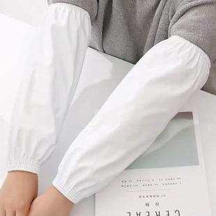 大号防水防油袖套女冬季白色厨房专用套袖工作上班食堂男长款防脏