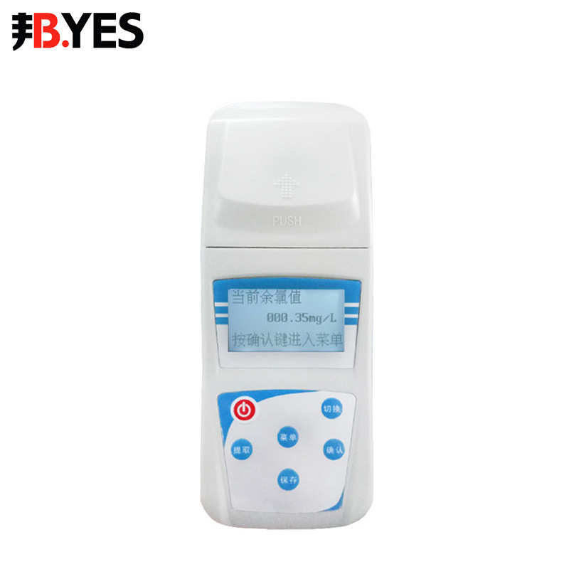 钴铂亿测定仪色度仪- 2色度仪色度色度便携式邦计sd自来水手持式