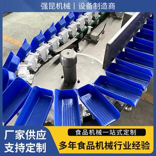 白条鸡鸭鹅重量分选机鸡爪大小重量分级设备鱿鱼仔多级称重机