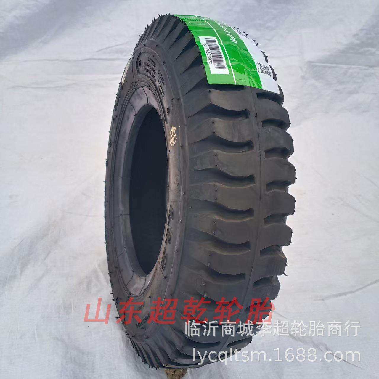 玲珑LL2轮胎400-8羊角小车轮4.00-8微轮板车轮胎