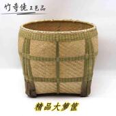 手工竹编精品大箩筐精细大竹筐喜事簸箕淘米篓子面粉超市收纳箩篼