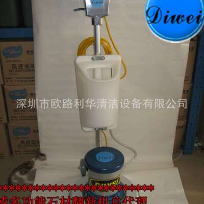 迪威牌XDT-17H21石材翻新机晶面机抛光打蜡机