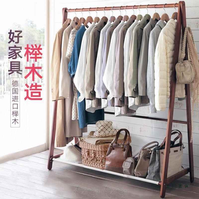 木衣帽架架创意落地卧UZZ室简易挂衣实架落地衣帽架现衣服代子