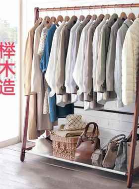 实木衣易帽架创意落地帽卧室简挂衣架落地衣架代SAO衣服现架子