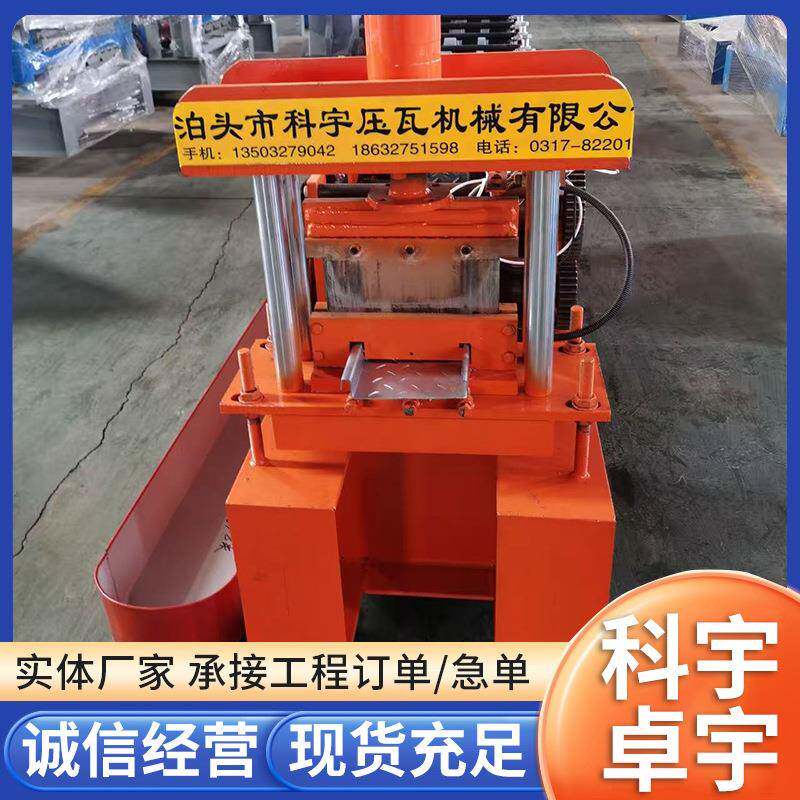 200免打水泥楼承板机供应全自动楼承板机楼承板制造设备