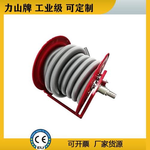 吸尘管自动卷管器高压软管盘自动收管冲洗卷盘工业金属软管盘管器