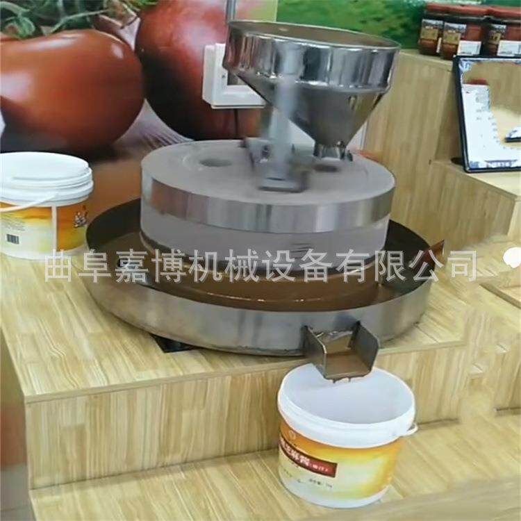 原滋味电动豆浆石磨机 艾绒石磨机 小磨香油电动石磨机满口留香
