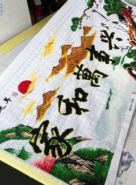 xKW家和万事兴十字绣成品纯手工现成已绣好2024新款客厅孔雀牡丹