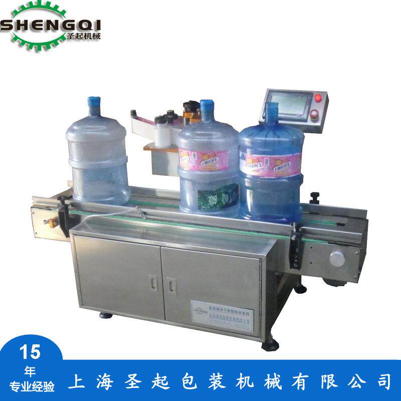 5加仑水桶贴标机大桶贴标机不干胶贴标机立式贴标机