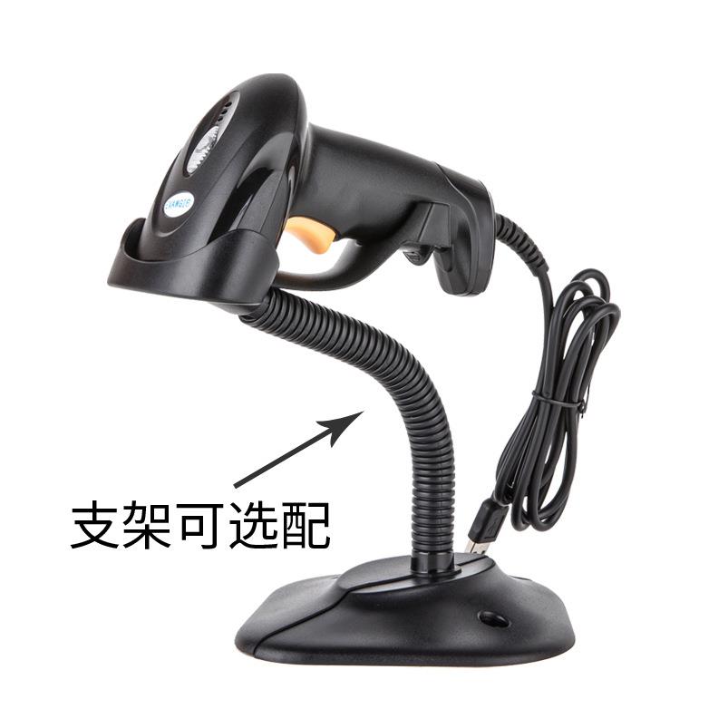 二维条码扫描枪二维蓝牙扫码枪厂家一维激光无线扫描枪蓝牙扫描器