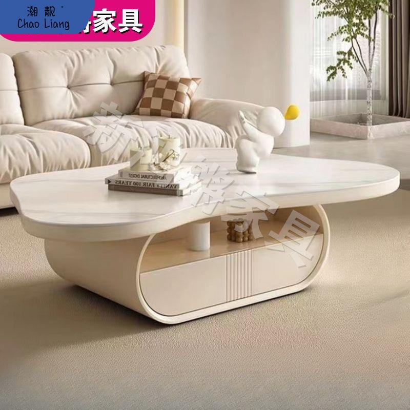 奶油朵茶几现代简约组合异形小户型家用客厅深黑蓝纯白包邮