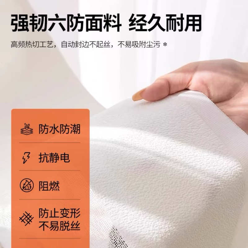 智能开合电动梦幻帘语音控制落地窗纱垂直帘客厅办公室竖百叶窗帘