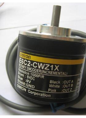 光电编码器E6C2-CWZ1X 2000P/R 差分输出 不丢脉冲
