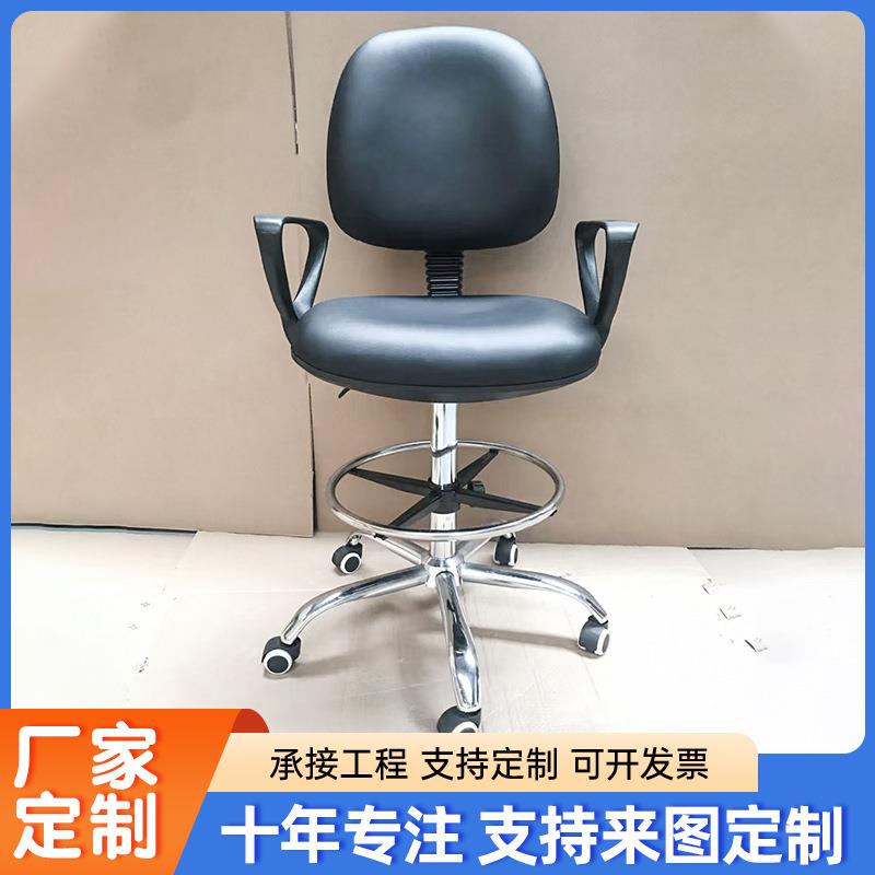 加高滑轮椅吧台椅家用简约现代升降旋转收银工作椅办公学习接待椅