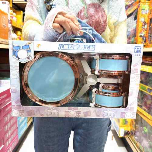 高档益智鼓星趣仿真电子小钢琴动乐感架子爵士手弹敲琴童器儿童玩