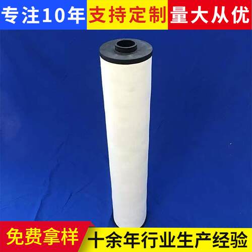 滤芯FI-431FG10T精细过滤除尘滤芯工业过滤网阻燃粉尘滤筒厂家