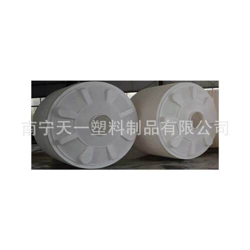 贵州15吨减水剂储罐,20吨外加剂储存罐,30吨母液储罐厂家