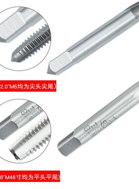 原装进口丝HTD士HS富S锋钢手用三.支套装锥YZALFS-0M34.5.6.8.10.