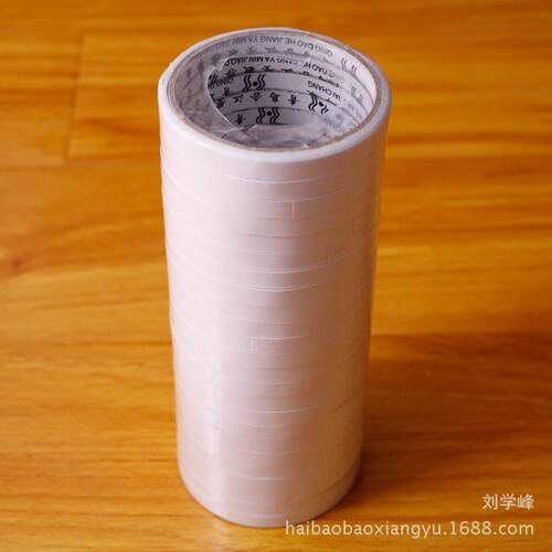 双面胶贴春联胶纸 双江牌双面胶 公学生文具胶带 透明双面胶