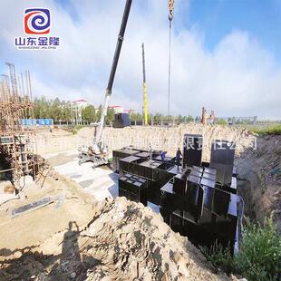化粪池地埋式 一体化污水提升设备 一体式 mbr一体化污水处理设备