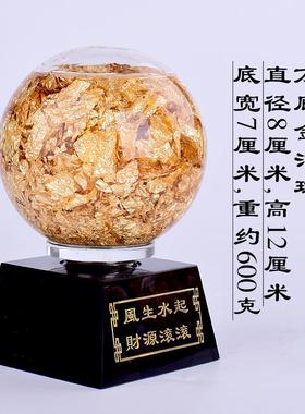 高档家用件招财元宝金泊转葫芦泊金钱袋水晶苹饰纳品果财葫芦摆黄