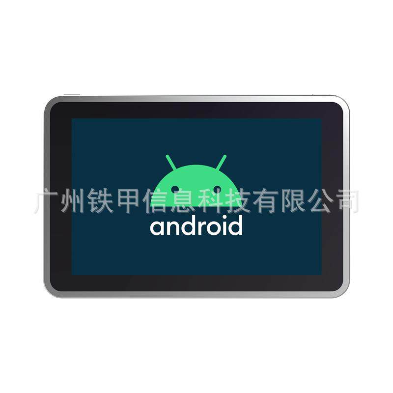 工控一体机各种款式嵌入式触摸显屏全封工业闭箱机电脑车间示工控