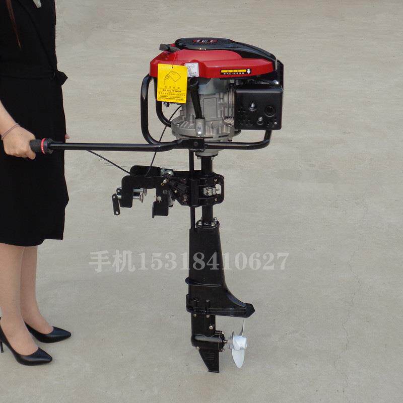 水王星船挂机四冲程皮划艇舷外机挂桨机打渔船尾挂机多功能外挂机