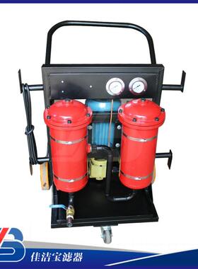 LYC-32B高精度油机家销双筒RUN油渣厂分离直机净油滤机