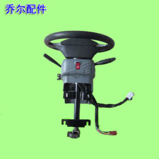 全封闭电动三轮车车门锁体 汽配城锁体配件新能源四轮电动车套件