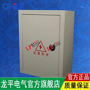 三相无限循环定时器三相无限循环定时器三相无限循环定时器厂