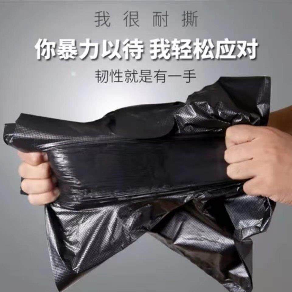 新款直销工厂20L黑色垃圾袋厨房一次性塑料袋大号小号家用手提垃