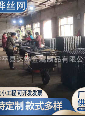 不锈钢网网、龟甲爪0cr13304网片件龟甲碳钢锚固耐磨龟甲泥大