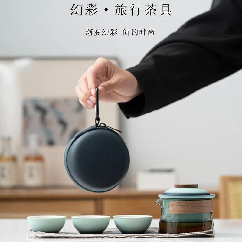 旅行茶具套装户外露营便携式茶壶玻璃快客一壶三杯杯泡茶神器茶礼图片