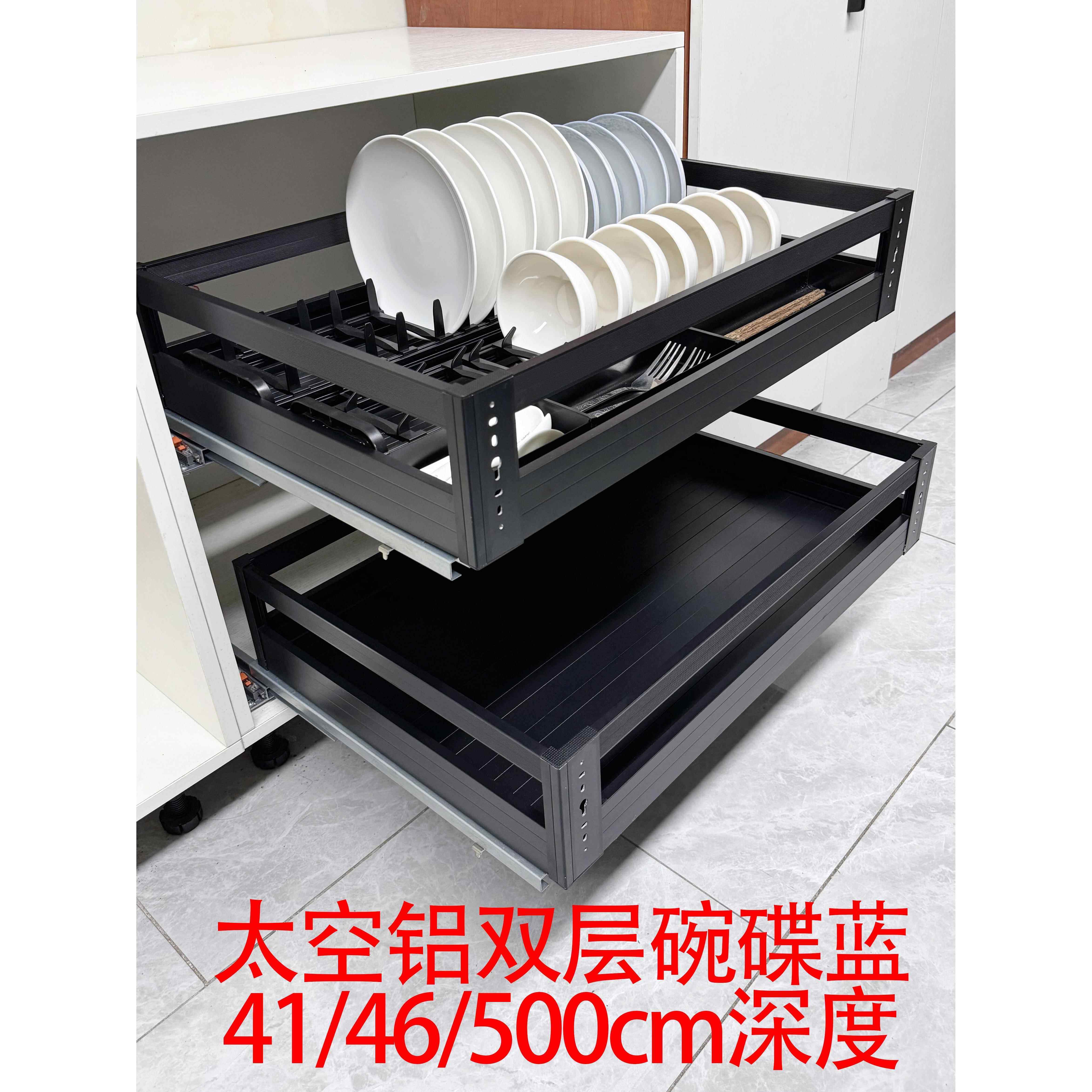 拉篮厨房橱柜双层抽屉式铝合金拉篮柜内收纳碗碟篮内置调味调料篮,家装主材,拉篮,淘宝优惠券,粉丝福利购,淘宝优惠卷