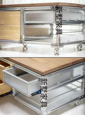 工业风11627铝型材茶抽几带屉洋桦方木海板客厅小长桌茶台创意矮
