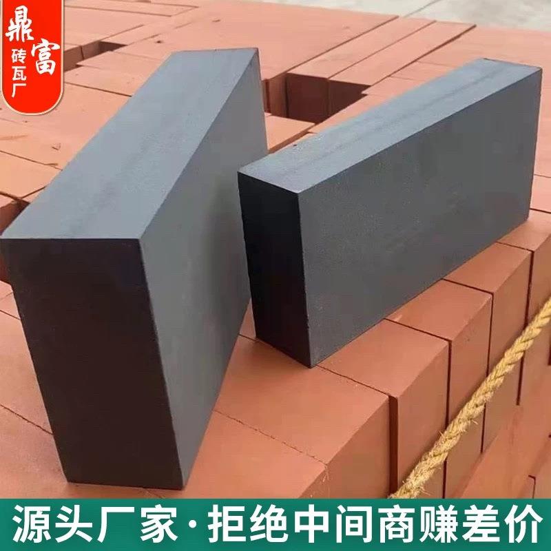 仿古青砖古建地砖方砖铺地条砖黏土砖九五砖城墙砖清水墙砖