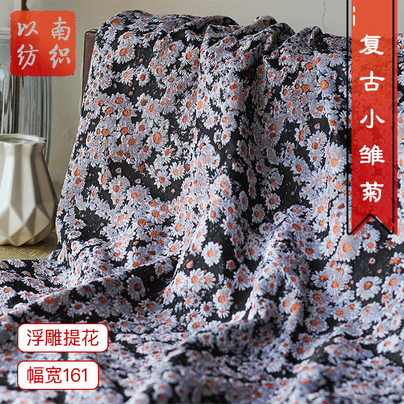 小雏菊碎花浮雕提花面料复古做旧风格挺括提花布蓬蓬裙鞋帽布料